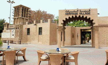 Kulturerbe Dorf in Abu Dhabi