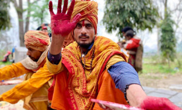 Basundhara Park, Pokhara, Nepal