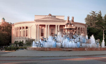 Drama Theater Kutaisi