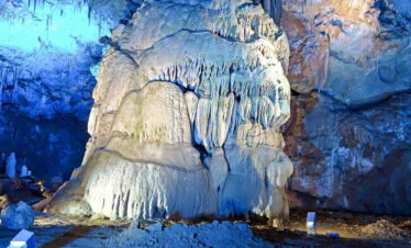 Saqartvelo Prometheus